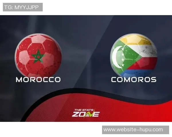摩洛哥队与尼日利亚的激烈对决揭示足球魅力与战术智慧的较量
