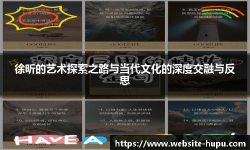 虎扑体育