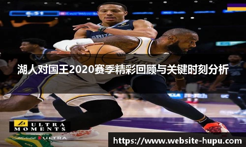 虎扑网