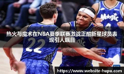 虎扑体育