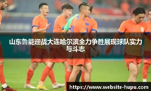 虎扑体育
