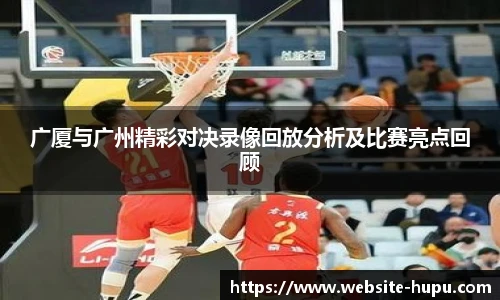 虎扑体育